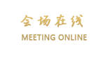 惠州三阳酒店